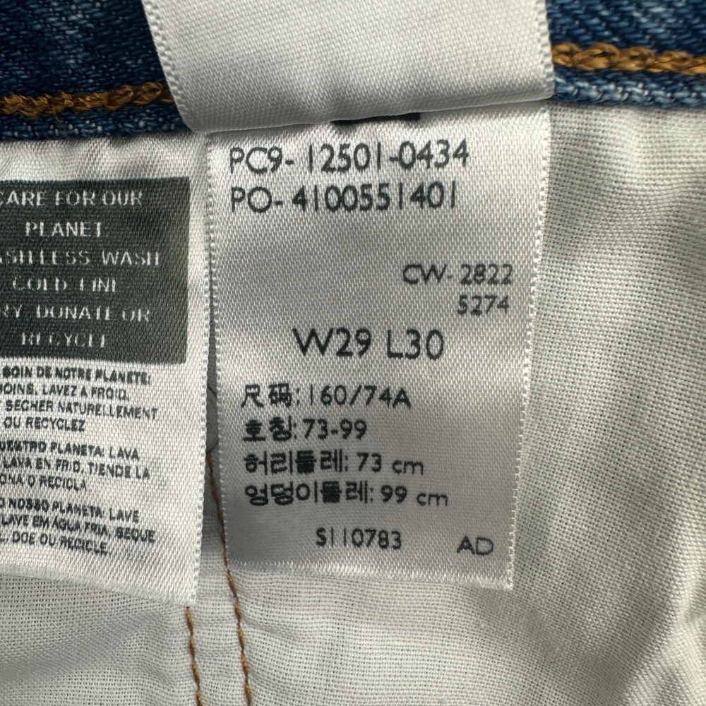 Levi's 501 Jeans Mens W29 L30 Blue Distressed Straight Leg Denim Casual - Picture 5 of 14